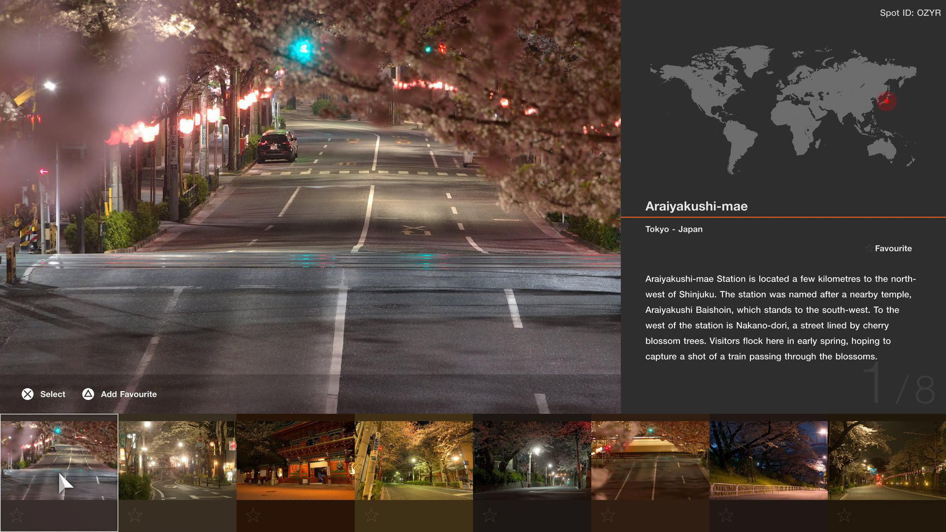 スケープス 特集追加「夜桜」