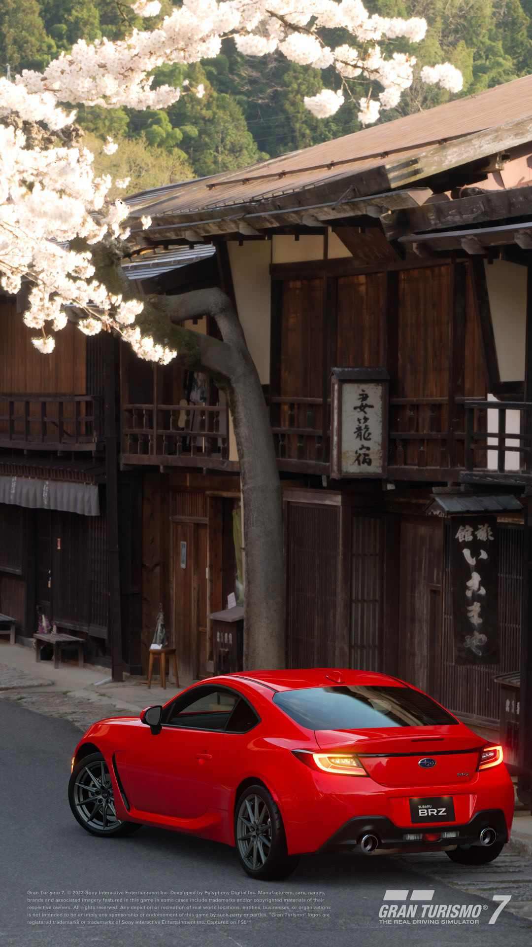 スバル BRZ S ’21