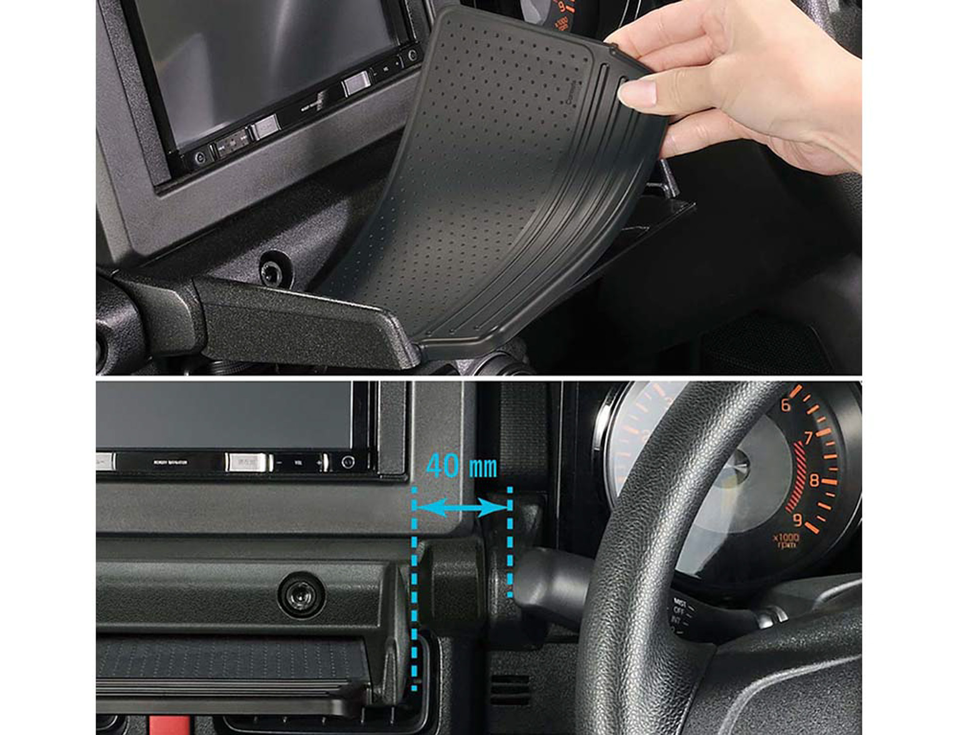 ジムニー専用トレー：NZ819