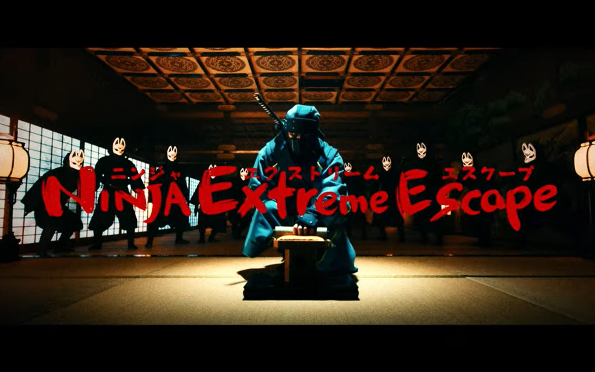 ホットウィールの日本オリジナル動画「ニンジャ エクストリーム エスケープ」が公開された