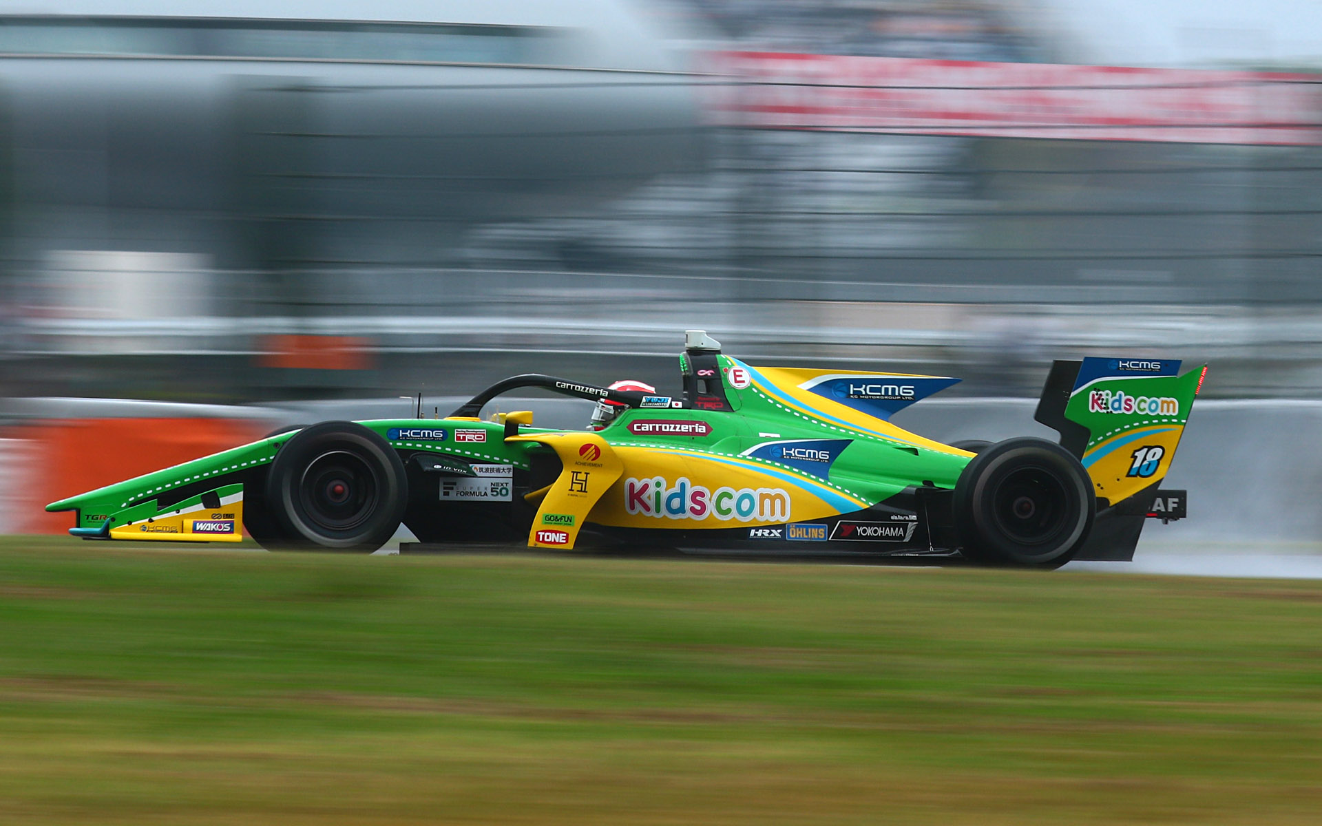 6位は18号車 国本雄資選手