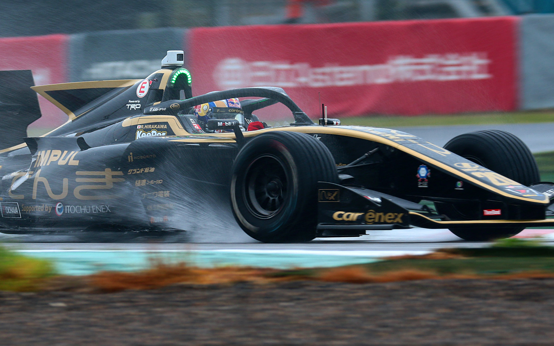 7位は20号車 平川亮選手