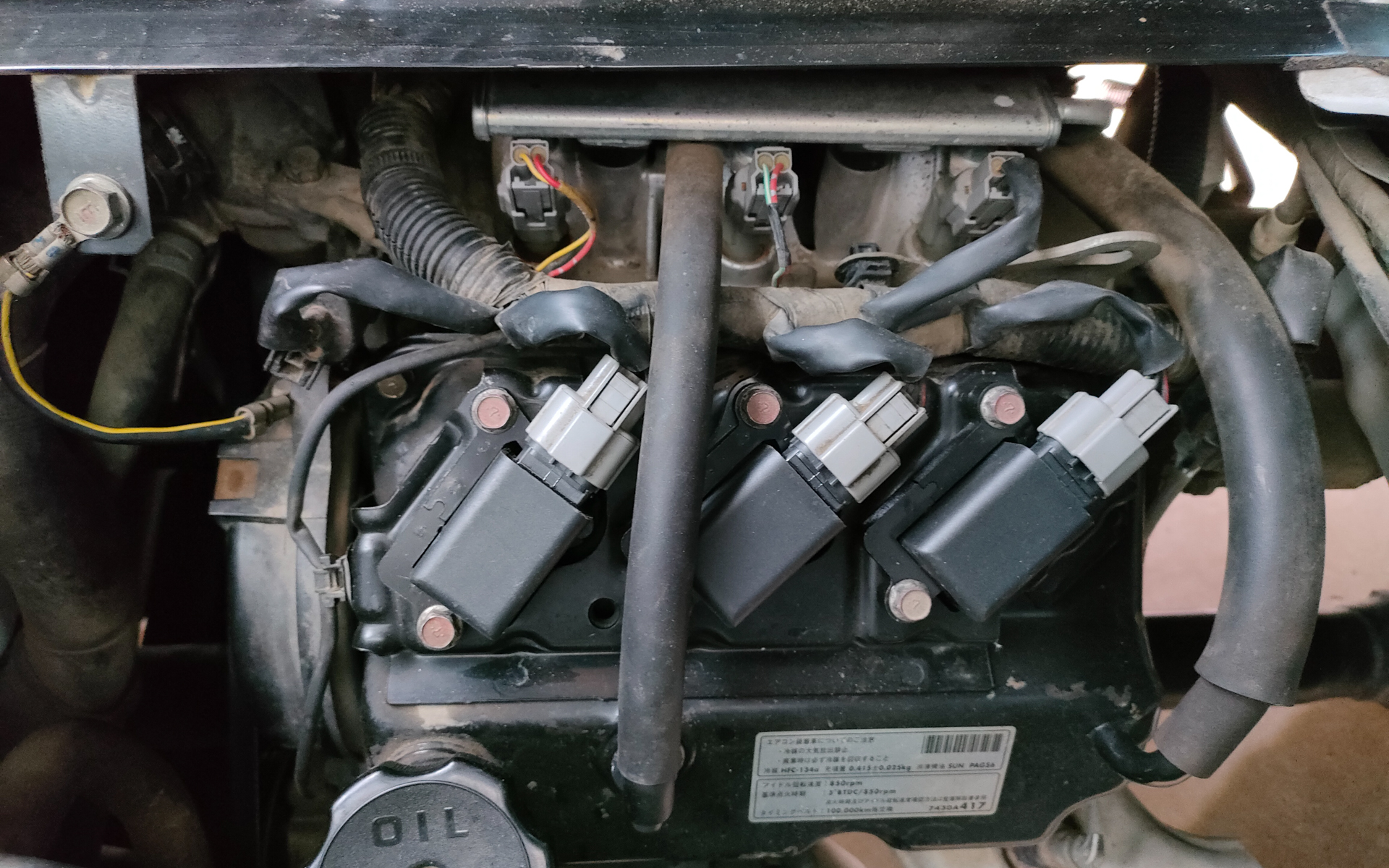 イグニッションコイルを交換したエンジン