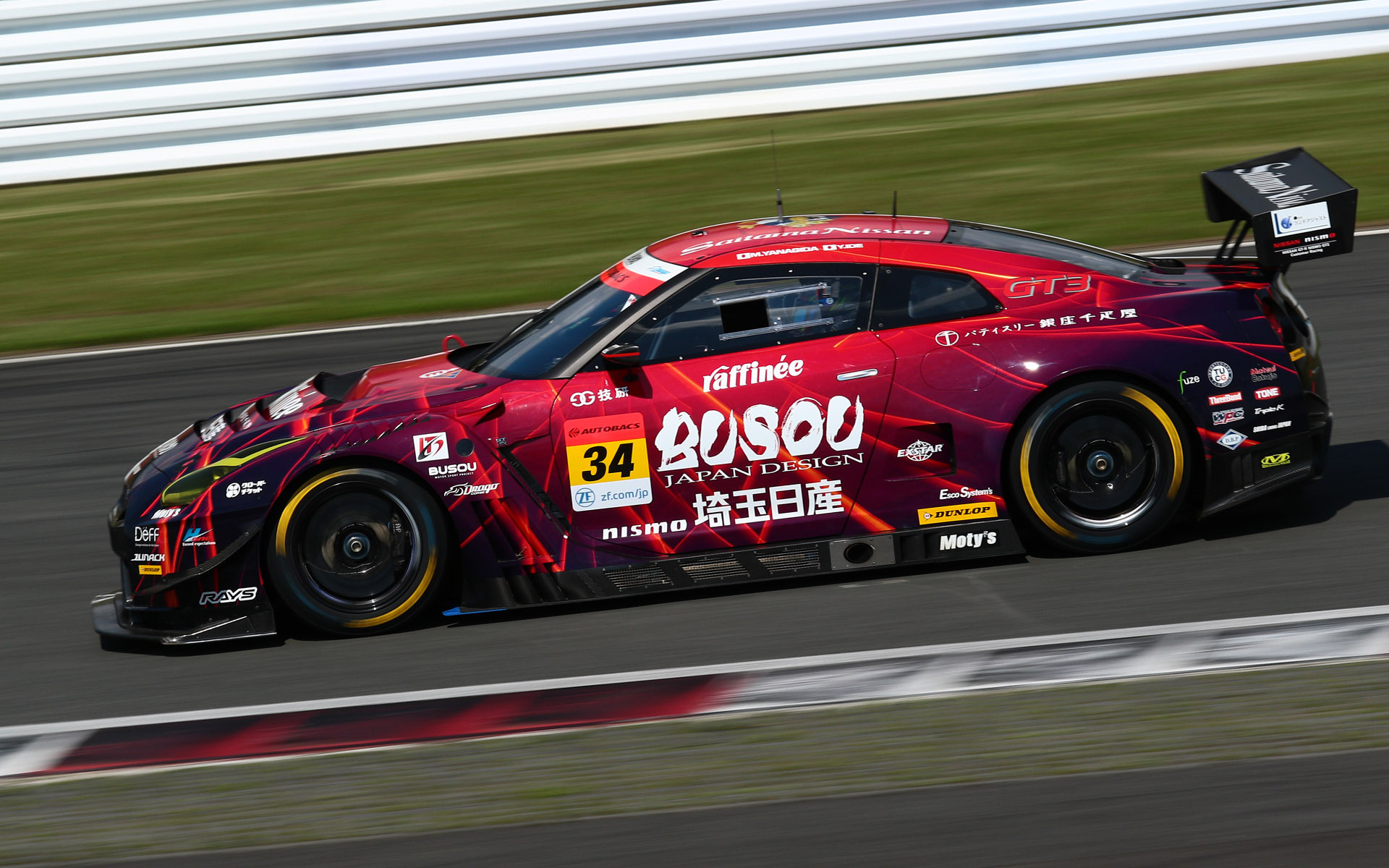 34号車 BUSOU raffinee GT-R（柳田真孝/井出有治組、DL）が予選4位と、ここまでダンロップタイヤ勢が上位を独占した