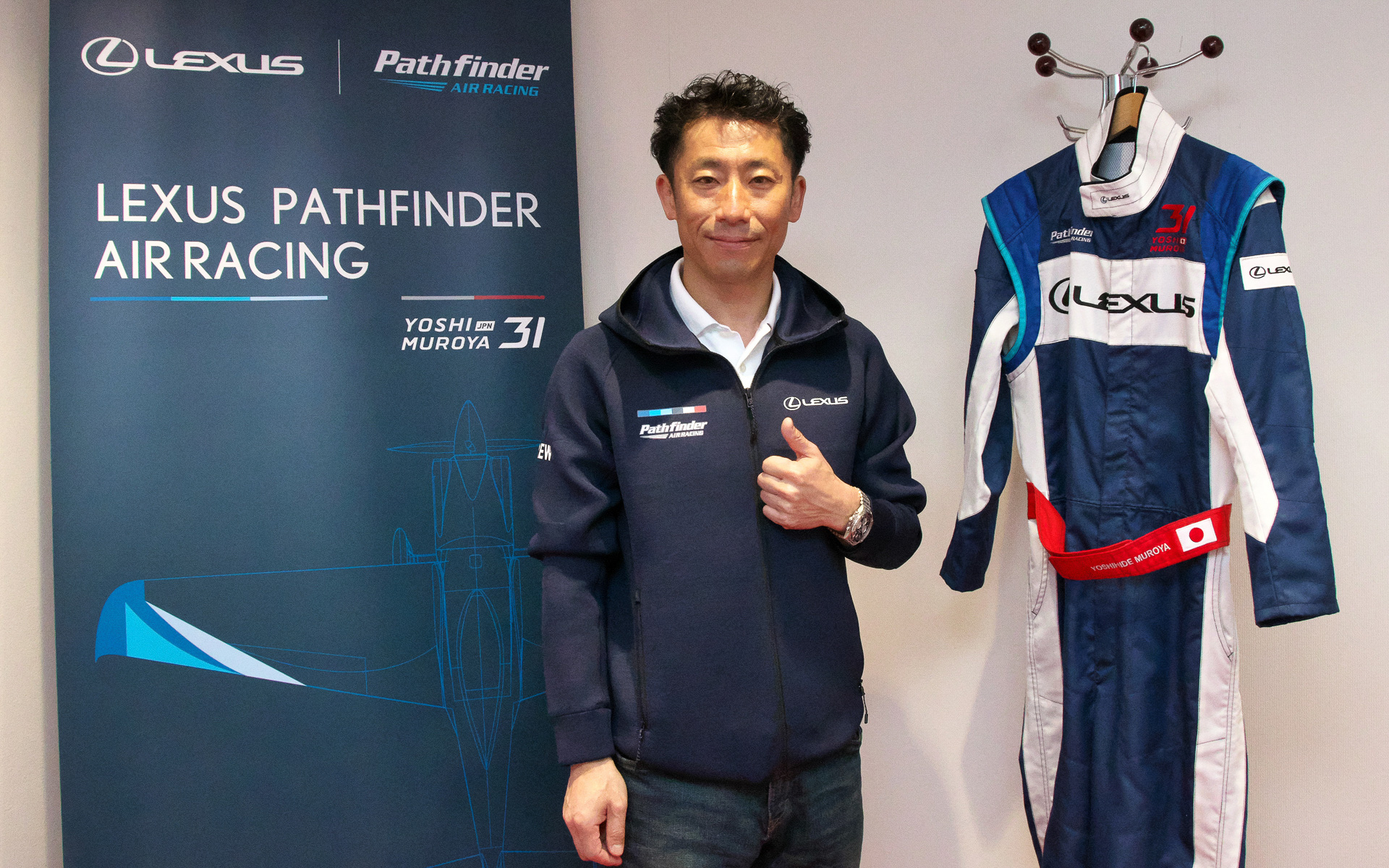 ラウンドテーブルを開催した室屋義秀選手