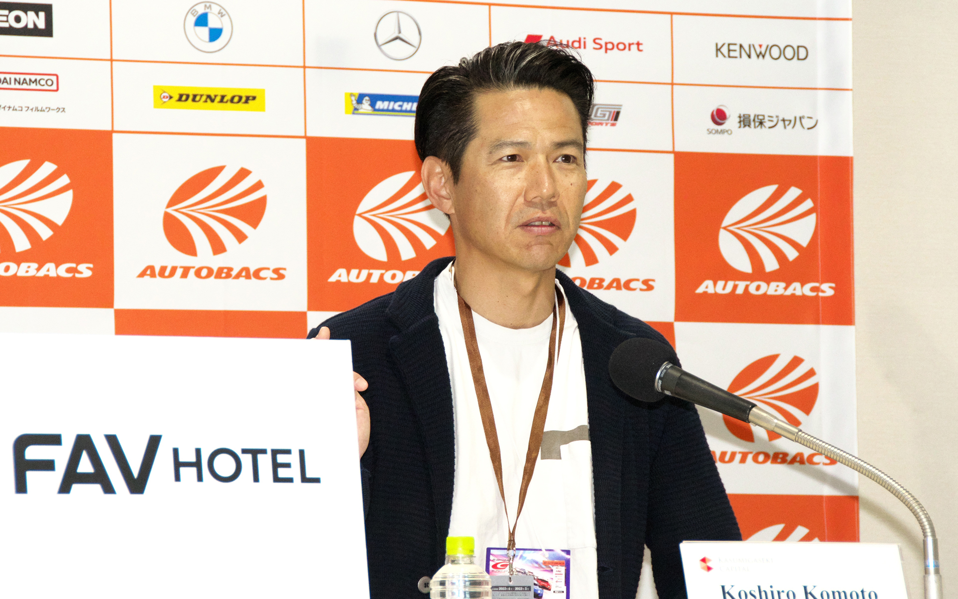 霞ヶ関キャピタル株式会社 代表取締役社長 河本幸士郎氏