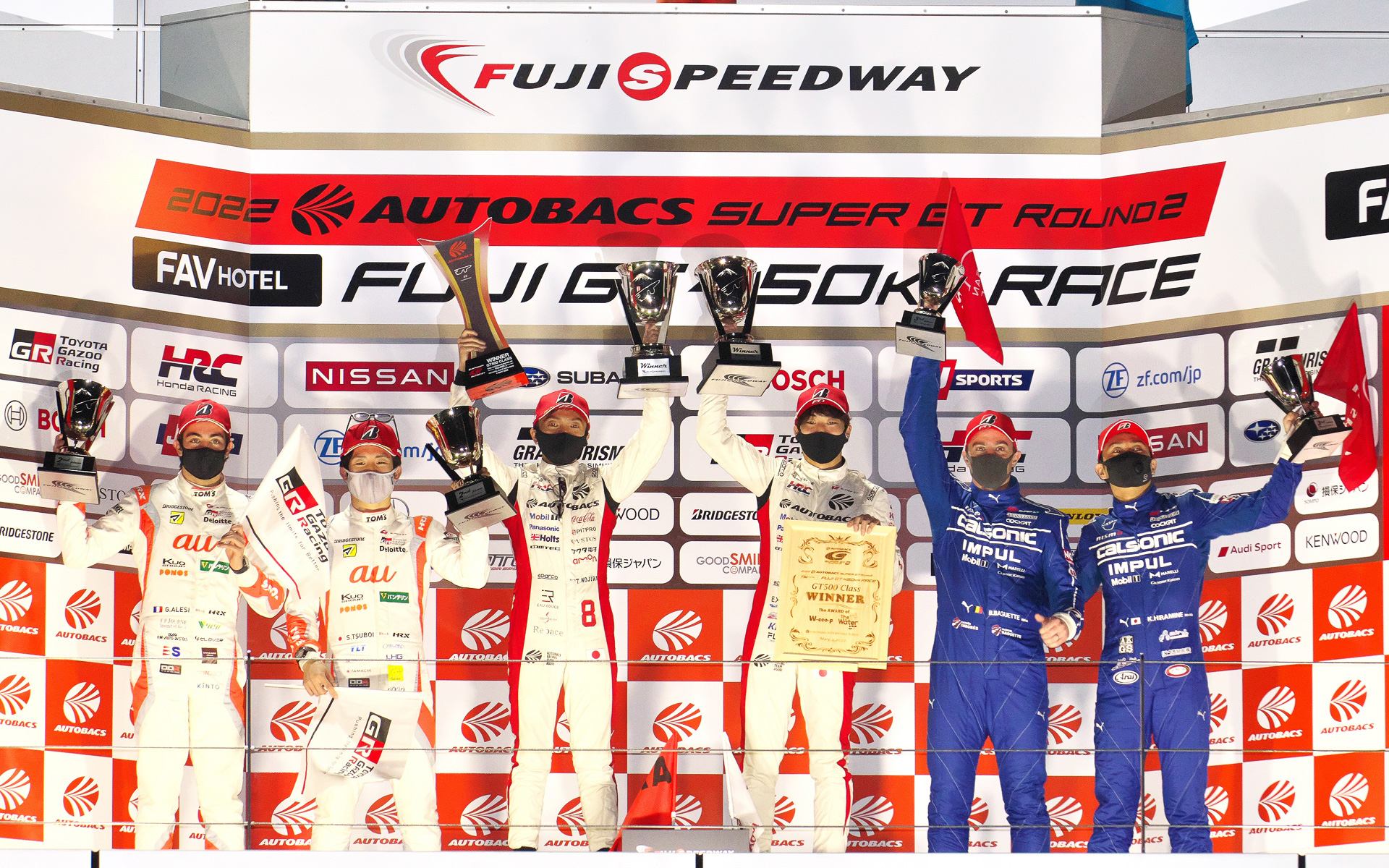 GT500の表彰台