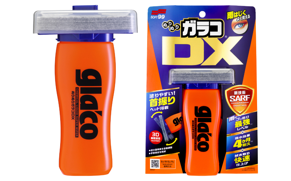 発売から30年を超える「ガラコ」シリーズの新製品「ぬりぬりガラコ DX」