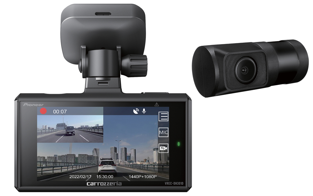 2カメラタイプドライブレコーダー「VREC-DH301D」