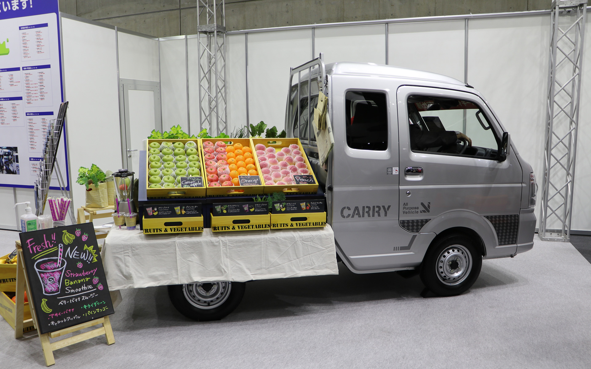 ジャパントラックショー2022会場内の様子