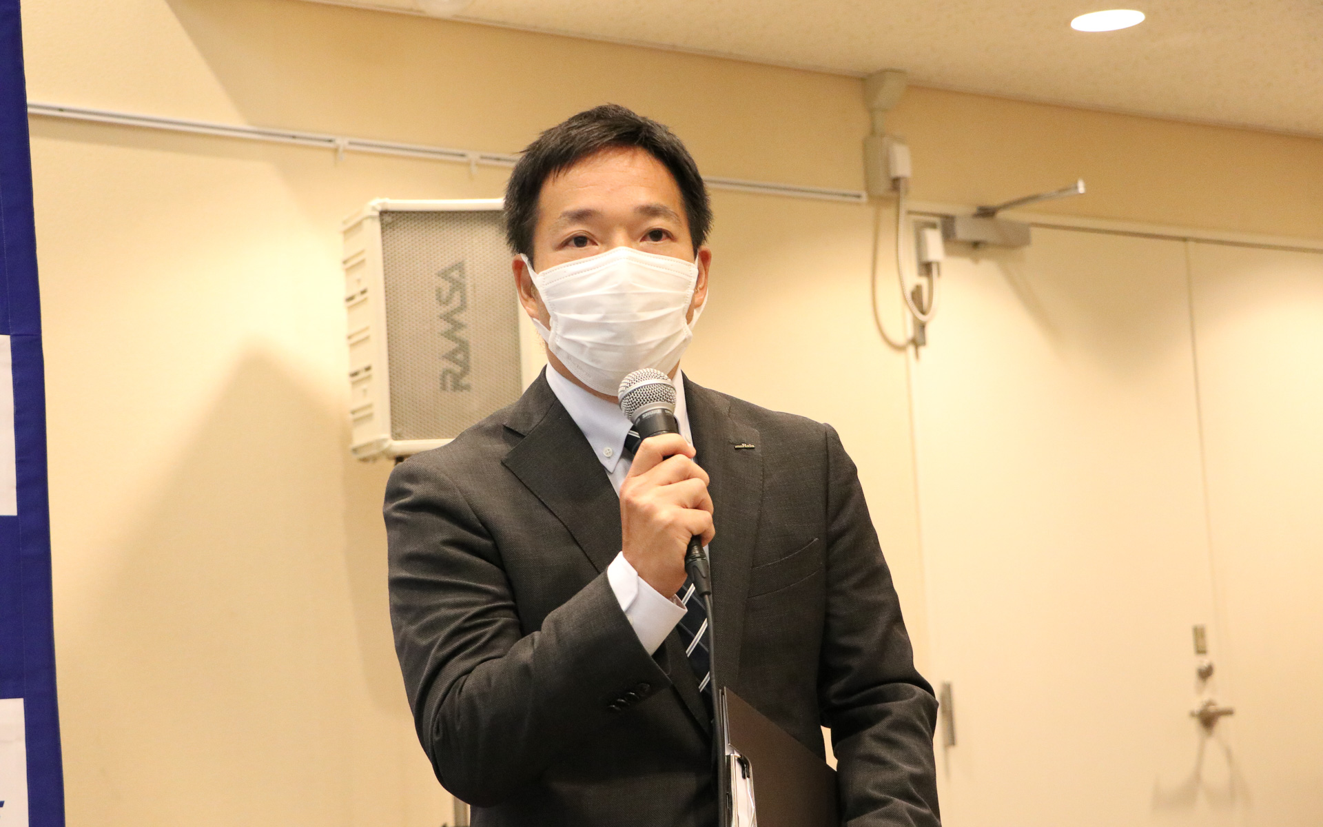 株式会社村田製作所 技術・事業開発本部 事業インキュベーションセンター RFID事業推進部 ビジネスディベロップメント課 シニアマネージャー 福原将彦氏