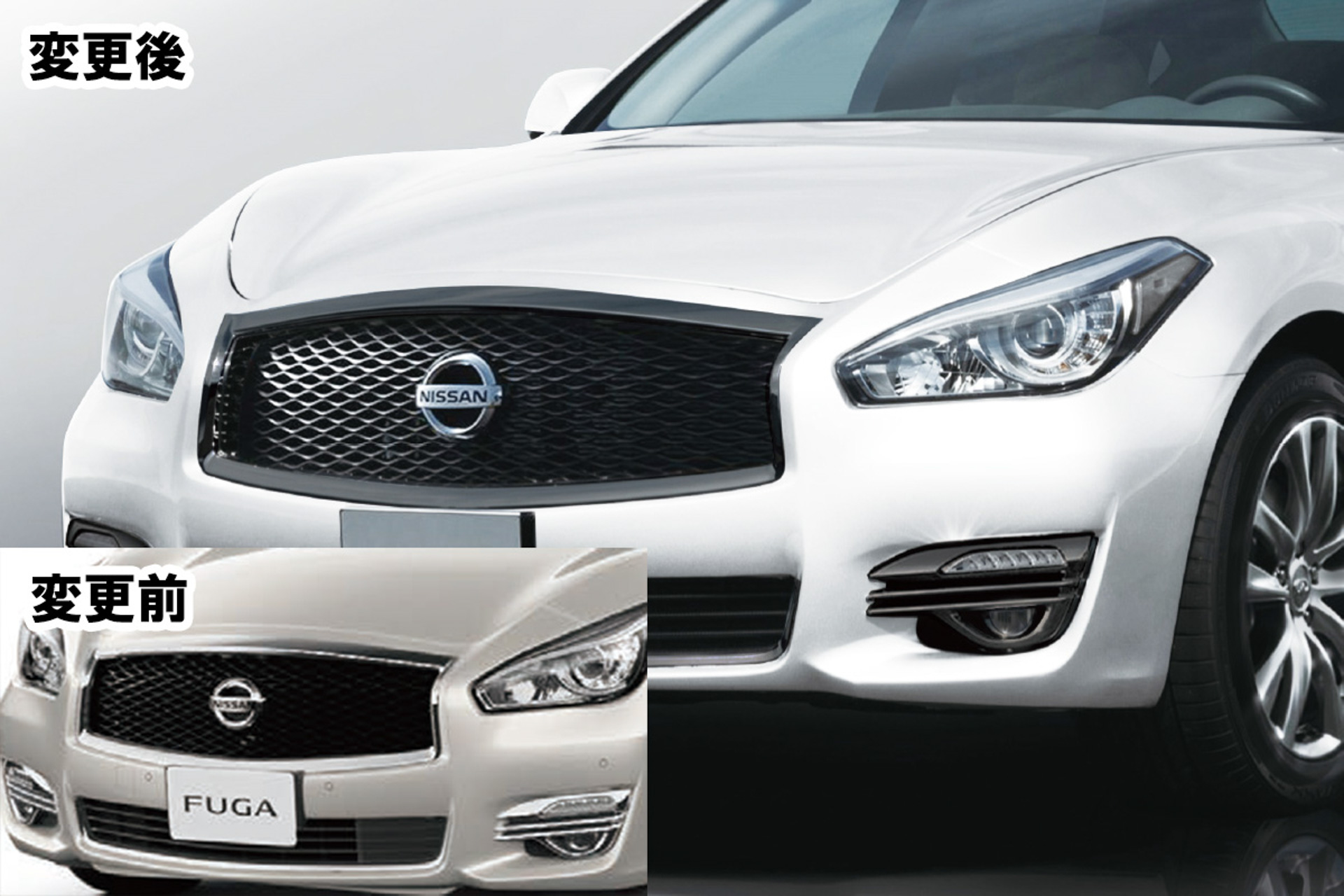 フロントの特別装備として、ダークフィニッシュモール フロントグリル、ダークフィニッシュモール フロントバンパー（HYBRIDのみ）、ダークフィニッシュ フォグランプフィニッシャー（HYBRIDのみ）を採用