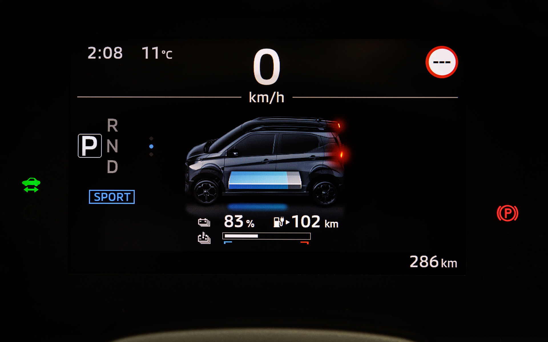 メーターには7インチのカラー液晶を採用