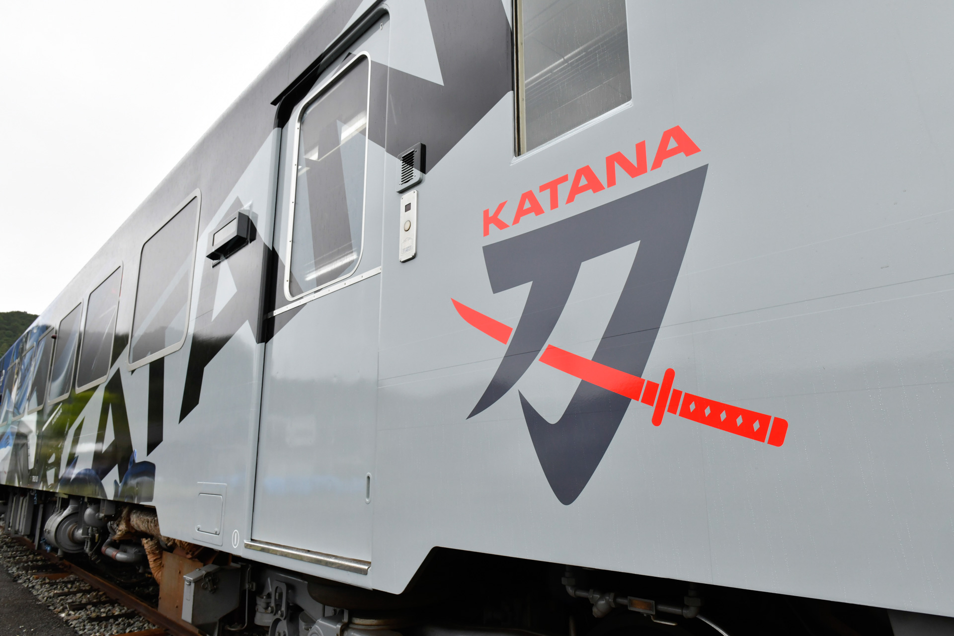 KATANA ラッピング列車