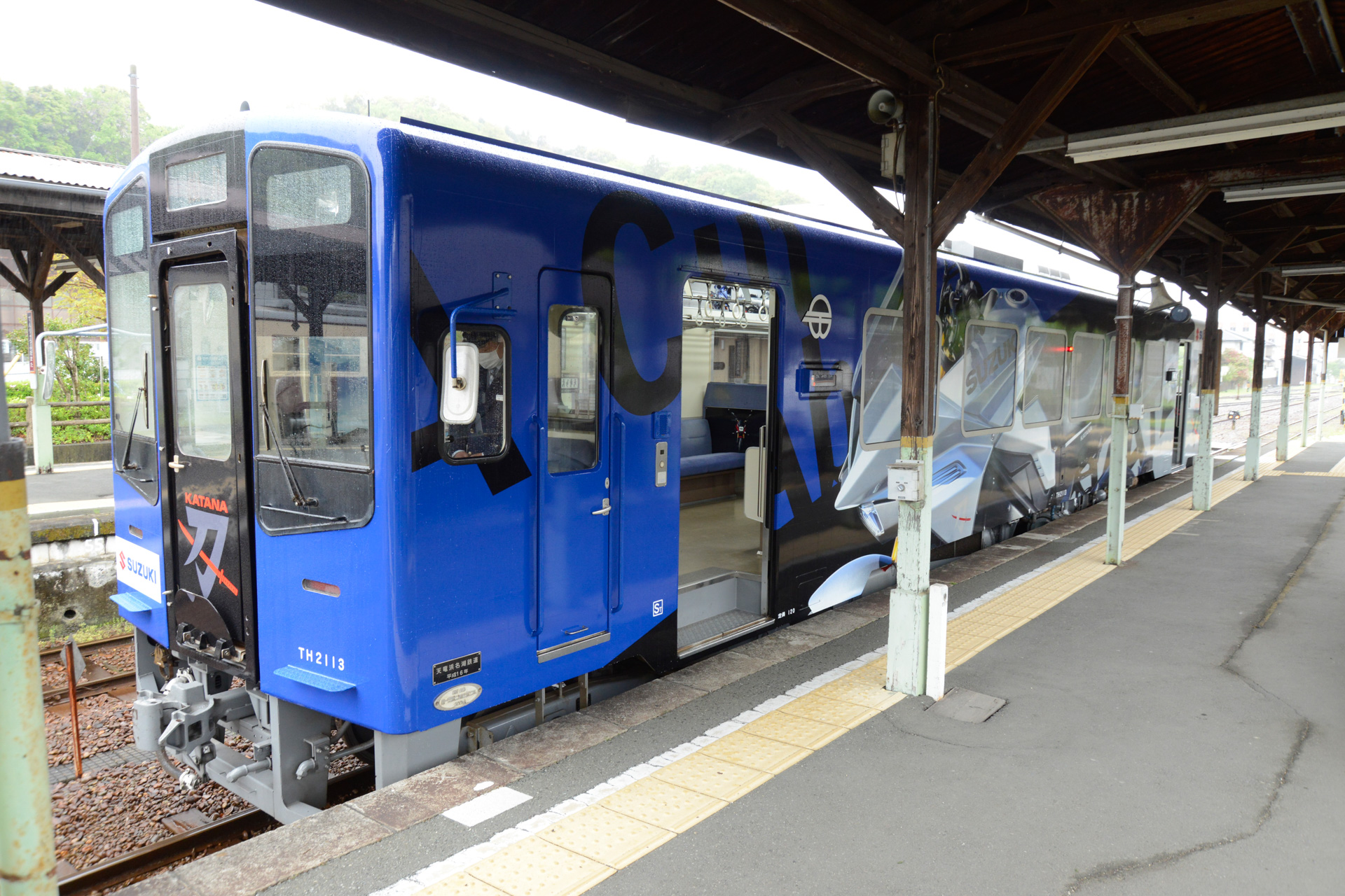 KATANA ラッピング列車