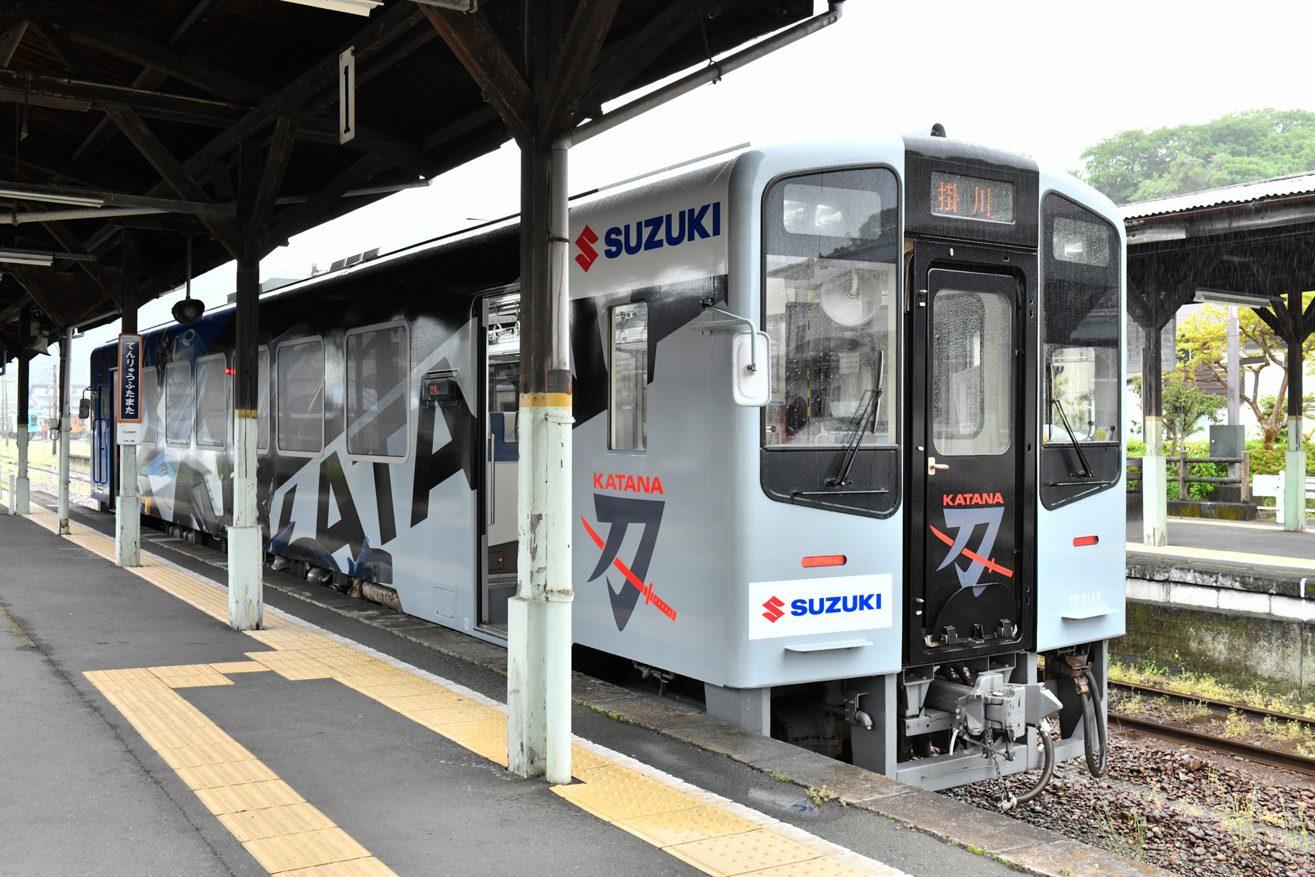 KATANA ラッピング列車