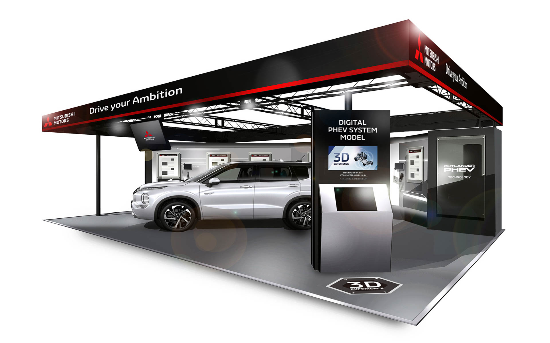 人とくるまのテクノロジー展2022 YOKOHAMAの三菱自動車工業ブースイメージ