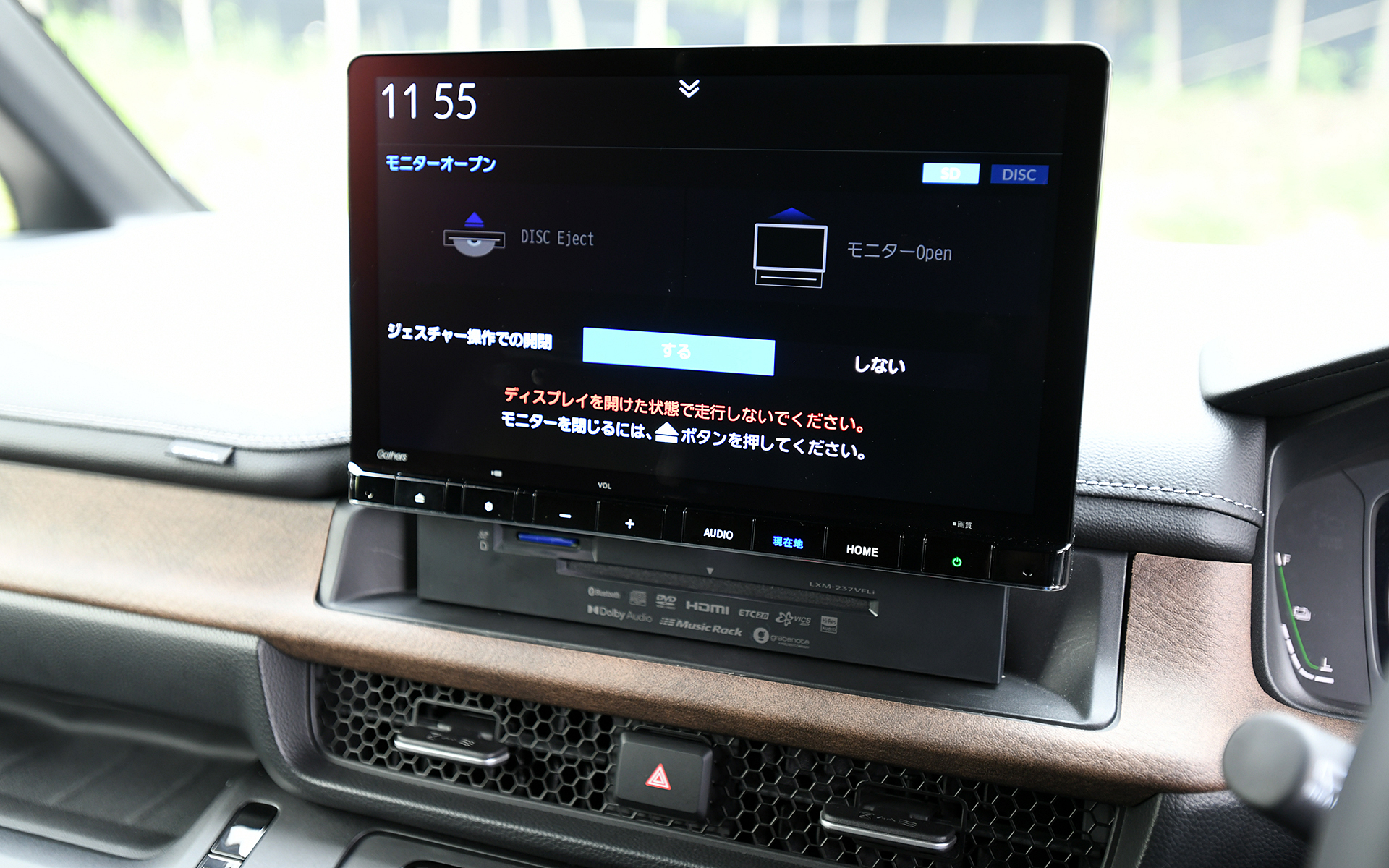 昇降機能により操作性が向上している