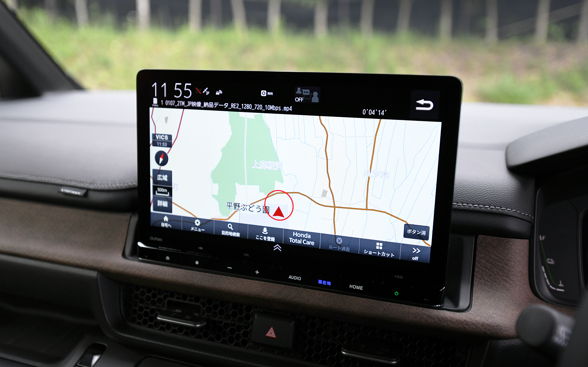 11.4インチ Honda CONNECT ナビ（29万2600円）