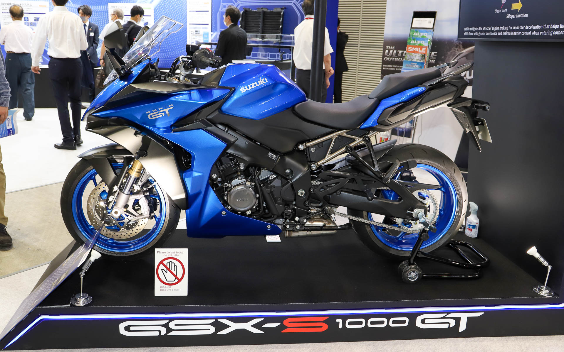 スポーツモデルの二輪車「GSX-S1000GT」