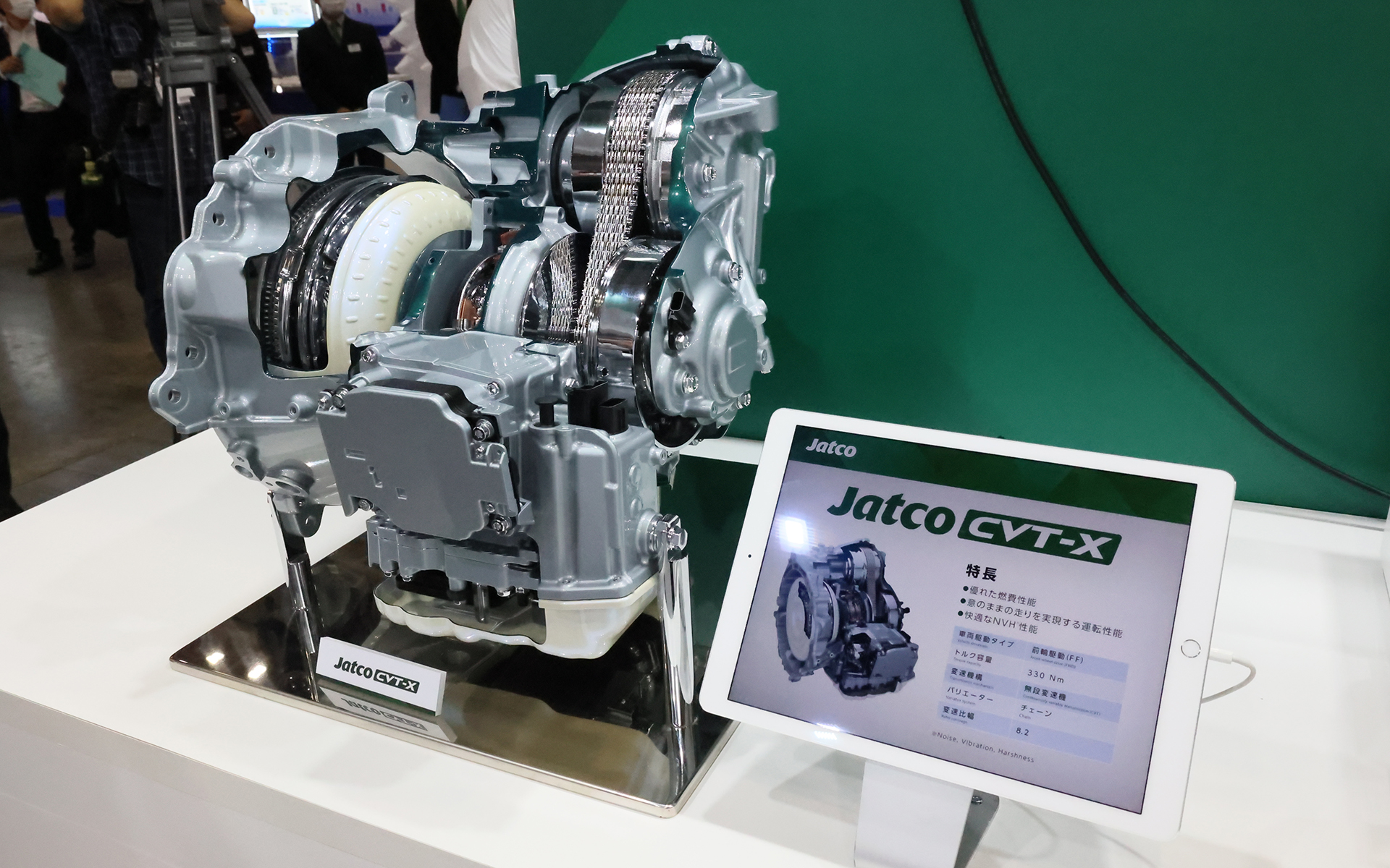伝達効率90％を達成した「Jatco CVTｰX」