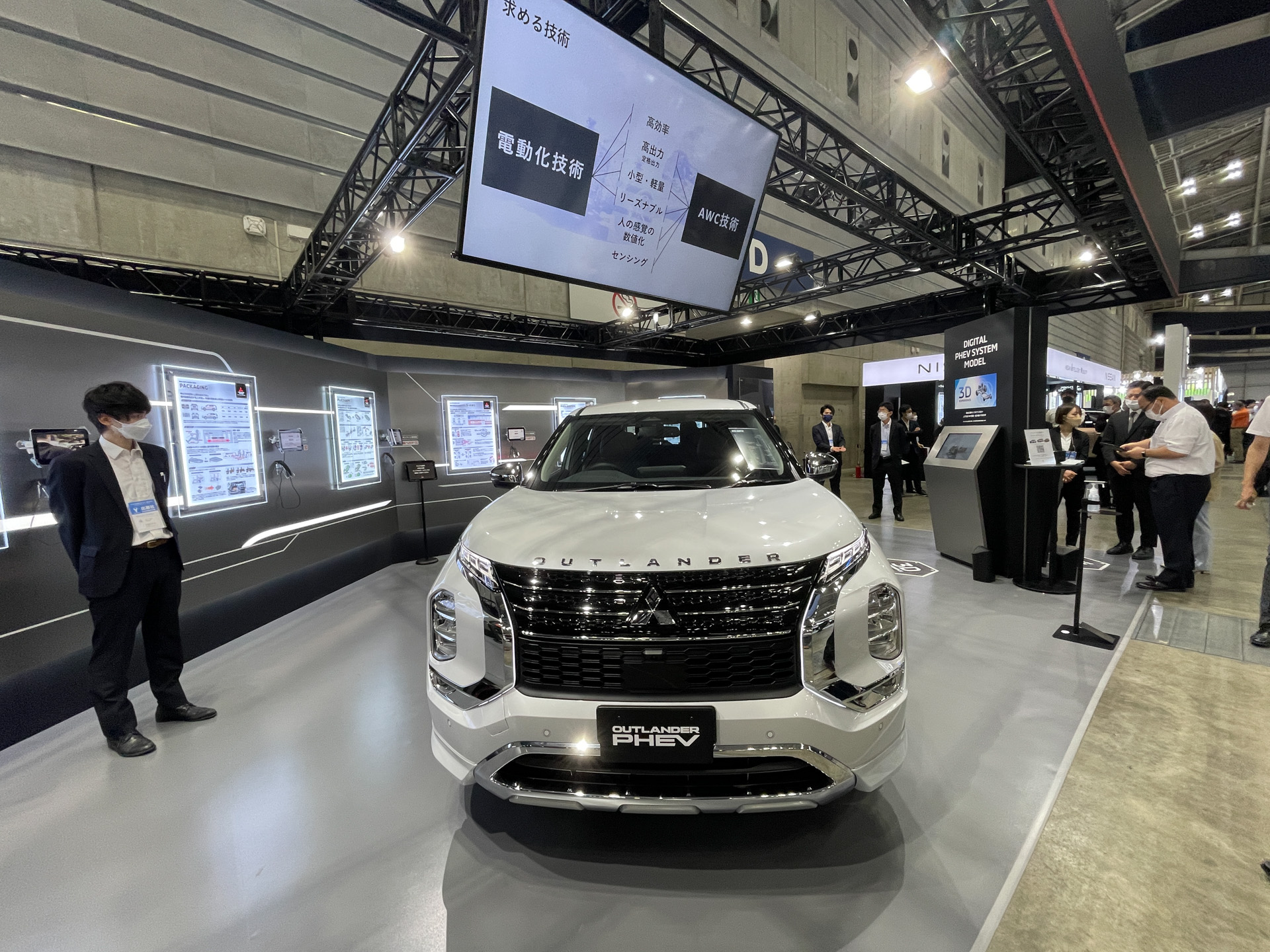 三菱自動車ブース