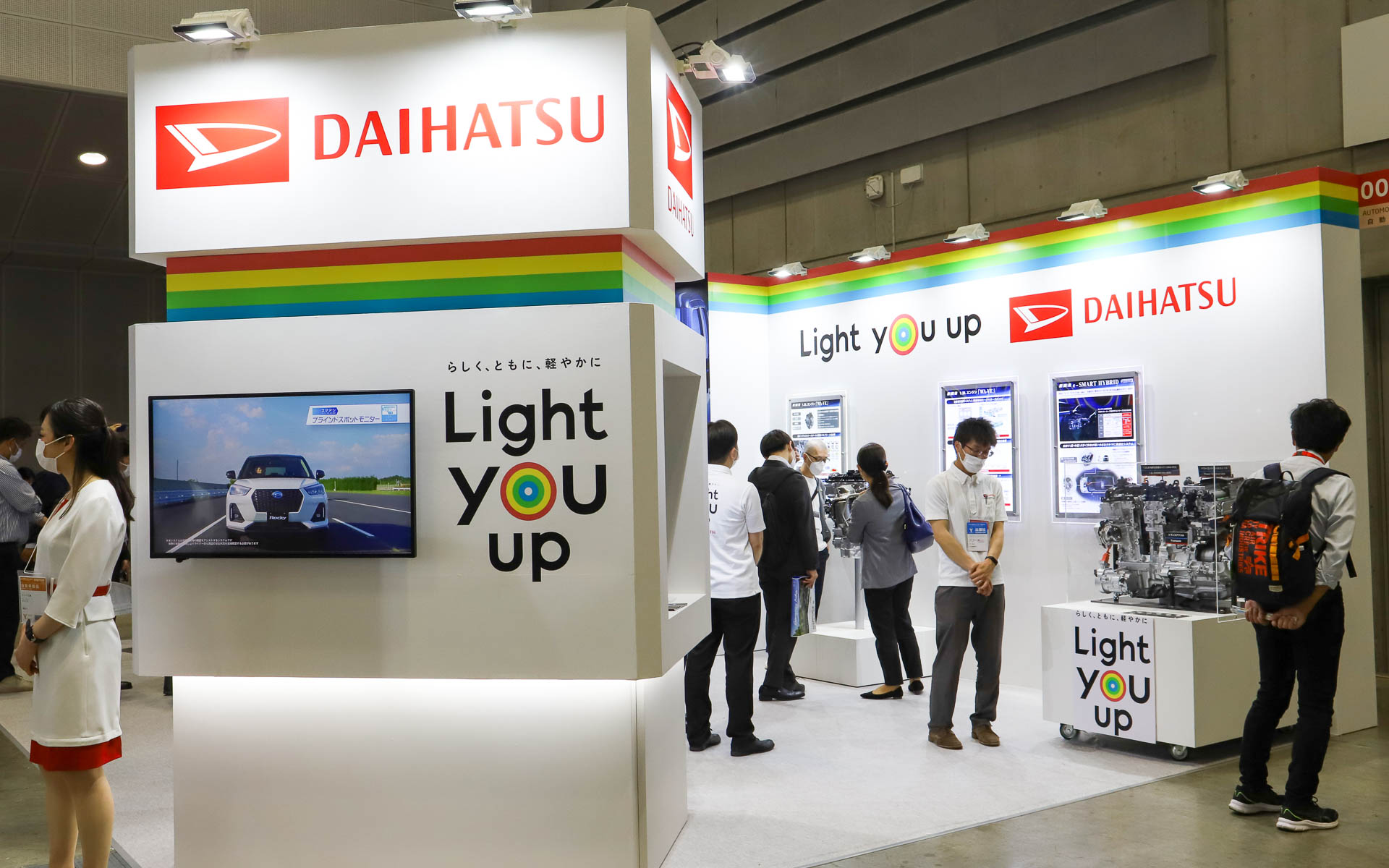 ダイハツブース