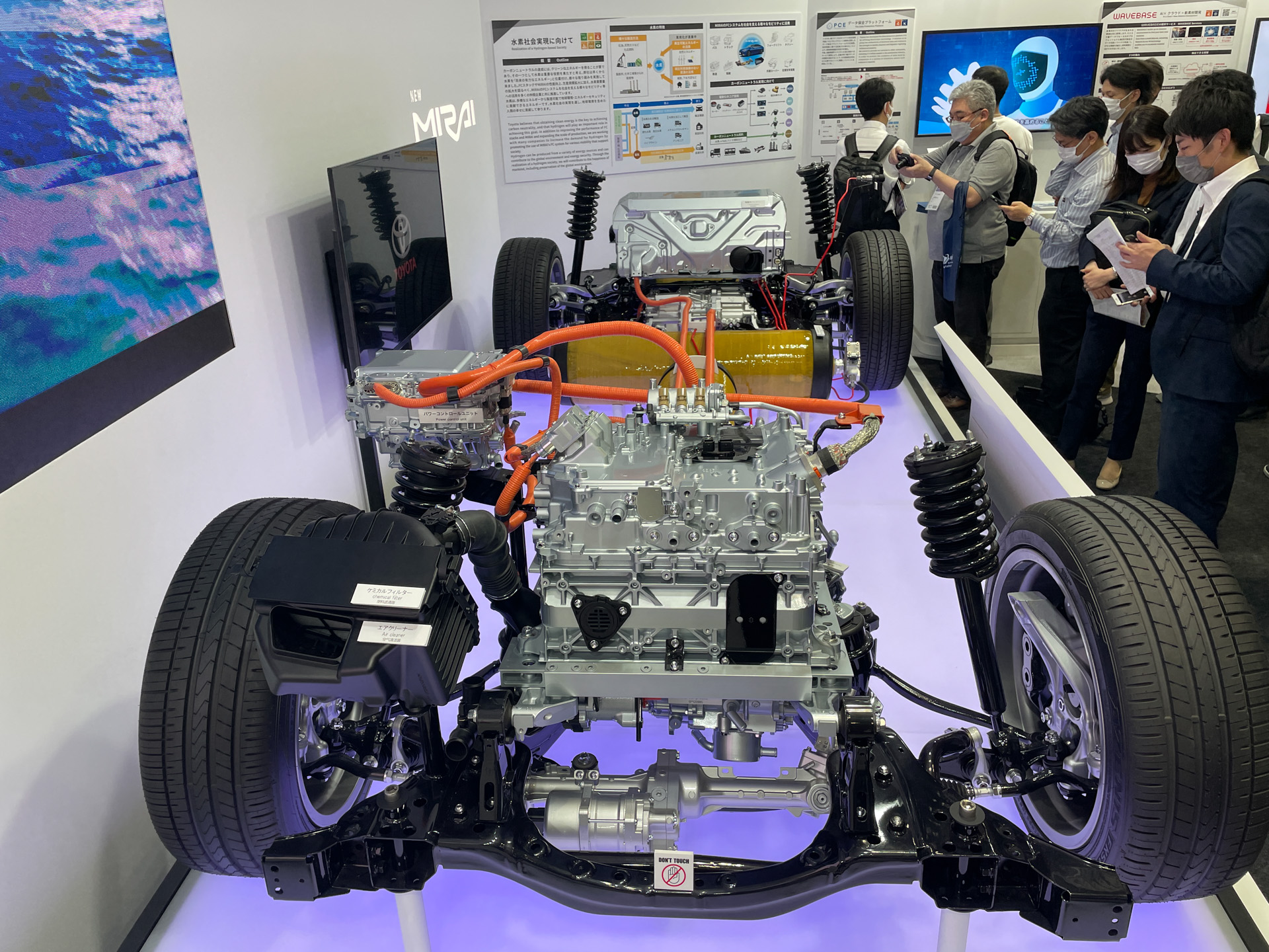 FCEV（燃料電池車）「ミライ」のFCEVシステム