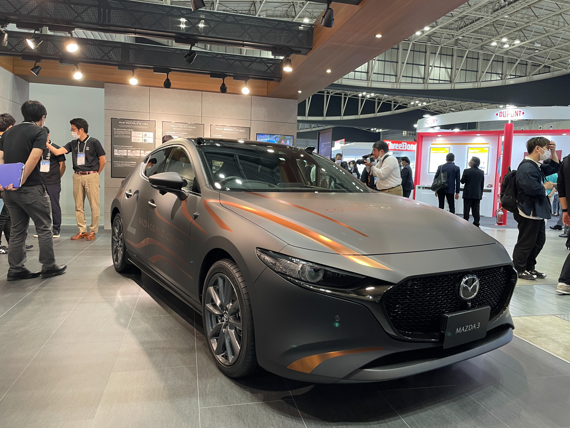 人間中心の自動運転コンセプト「Mazda Co-Pilot Concept」（技術試作車）