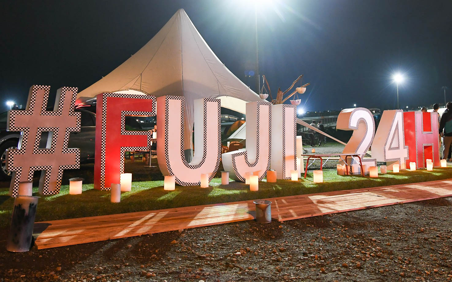 数量限定追加チケットの販売とともに、場内イベントについて発表