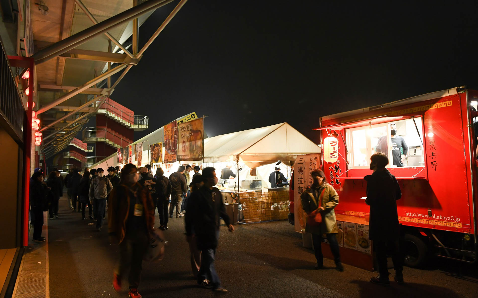 地下トン横 屋台村のイメージ