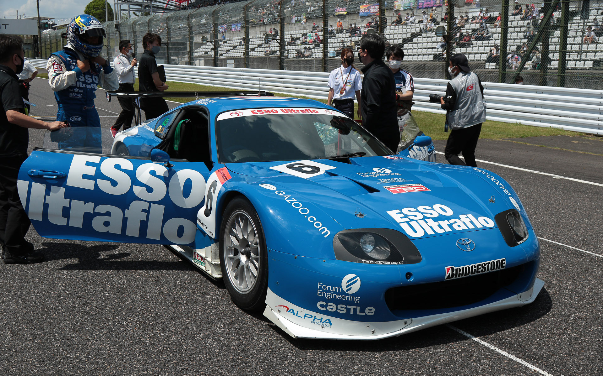 Esso Ultraflo スープラ（2002年）