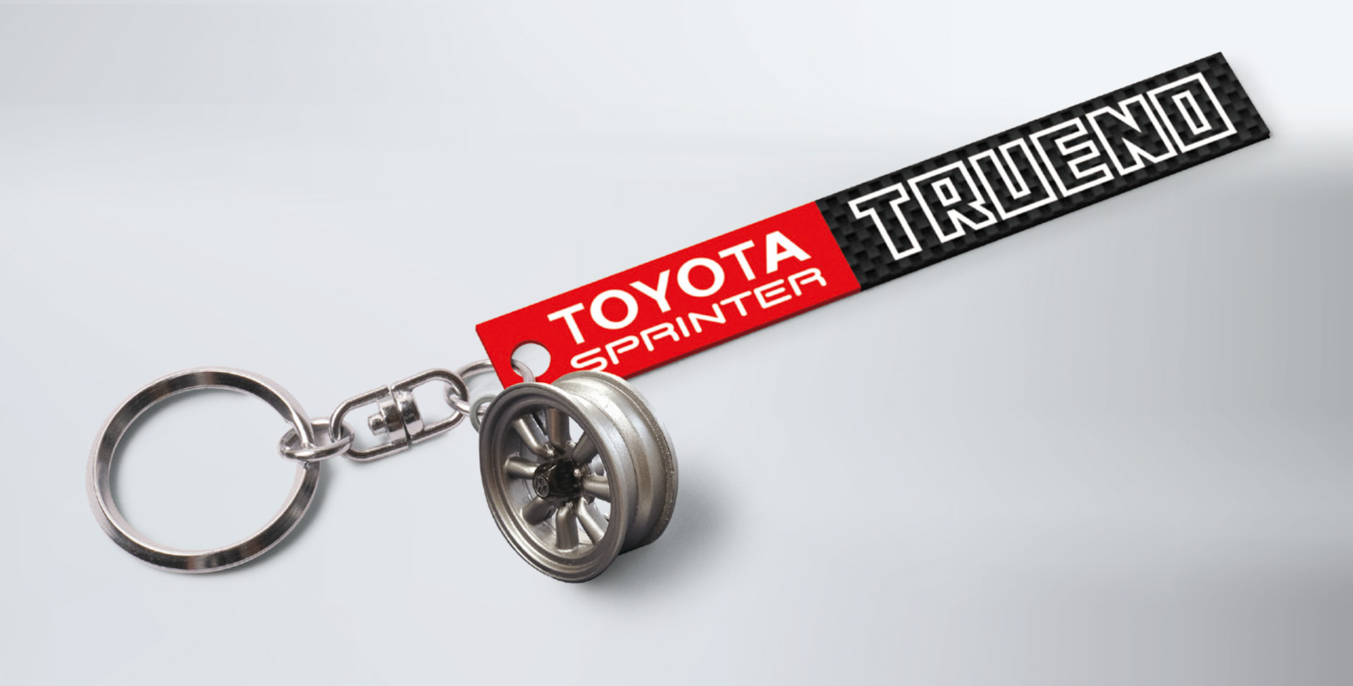 読者全員プレゼントの特製キーホルダー