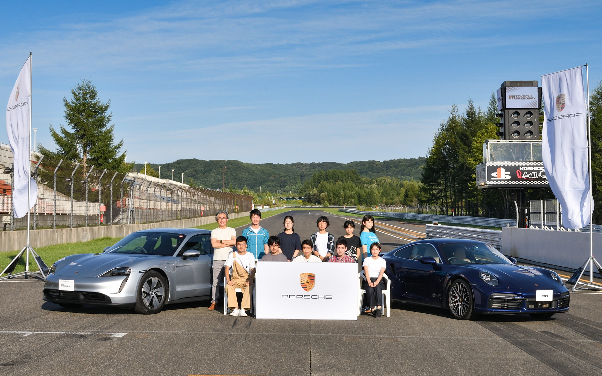 ポルシェジャパンが若者の夢を叶えるためのプログラム「LEARN with Porsche（ラーン ウィズ ポルシェ）2022」を開催