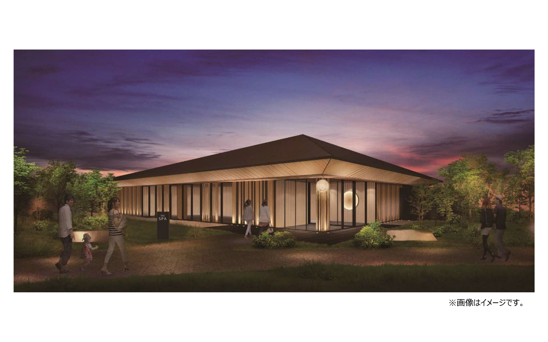 「THE SPA」イメージ