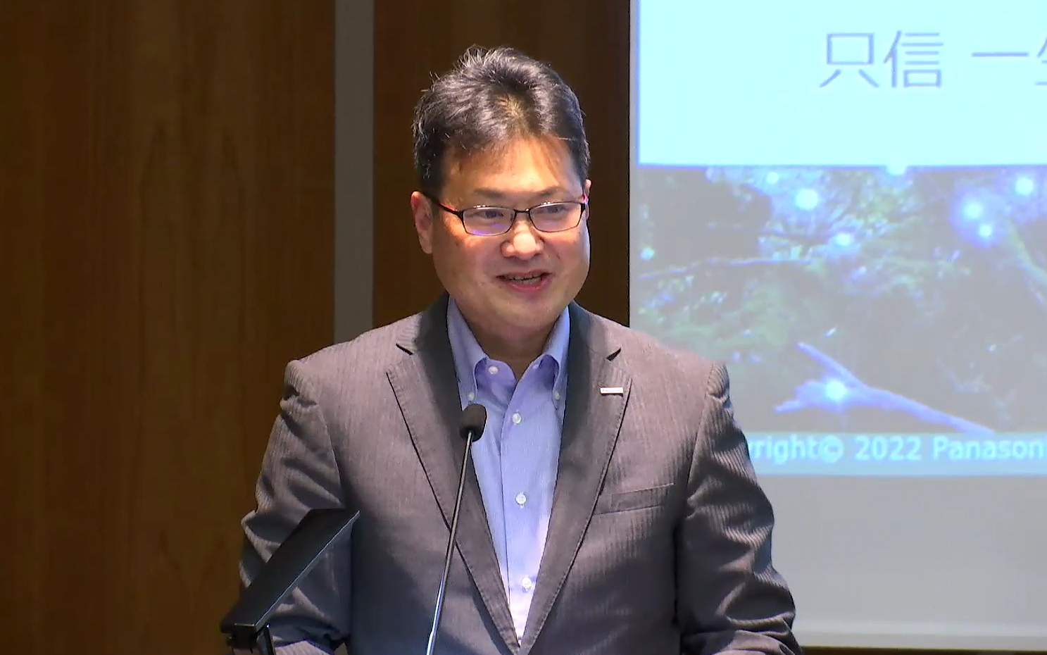 パナソニック エナジーの只信一生CEO