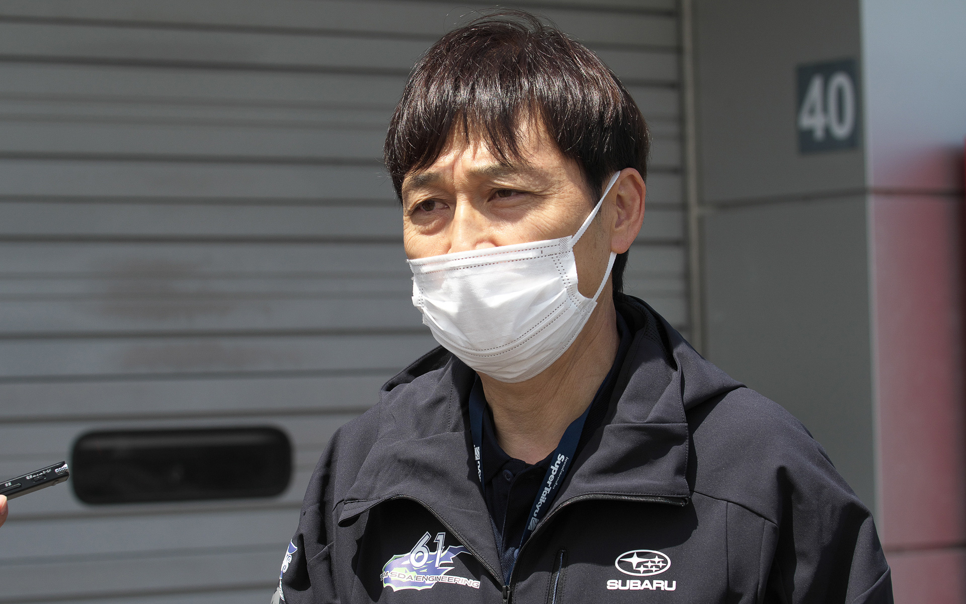 本井雅人監督、お話はテストデーにうかがった。株式会社SUBARU 技術本部 技術管理部 担当部長 スバル研究実験センター センター長でもある