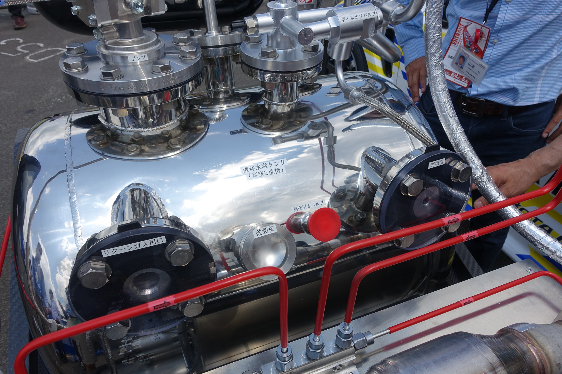 真空2重槽と書かれているので、超高級な魔法瓶というところだろうか