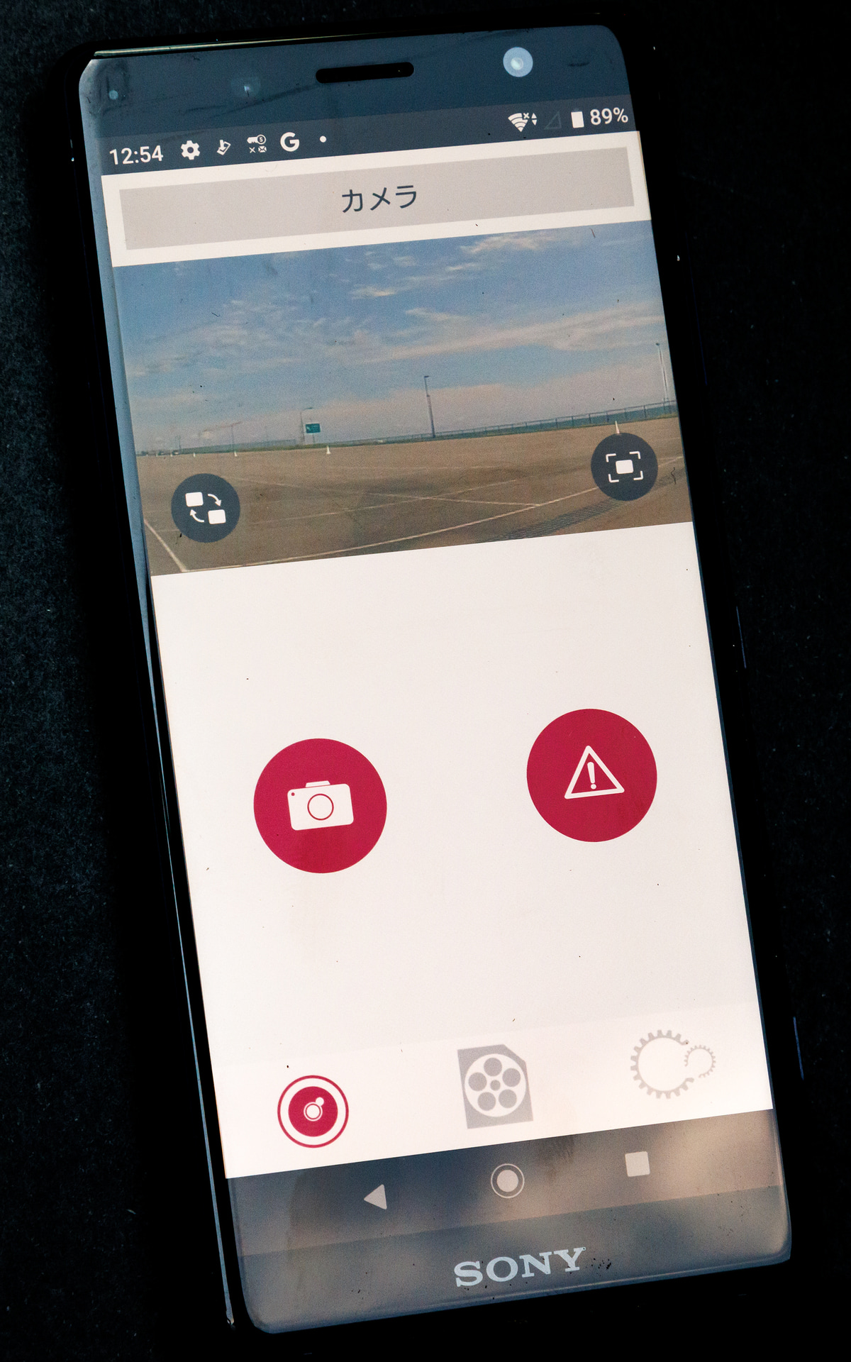 記録した映像をアプリで確認可能