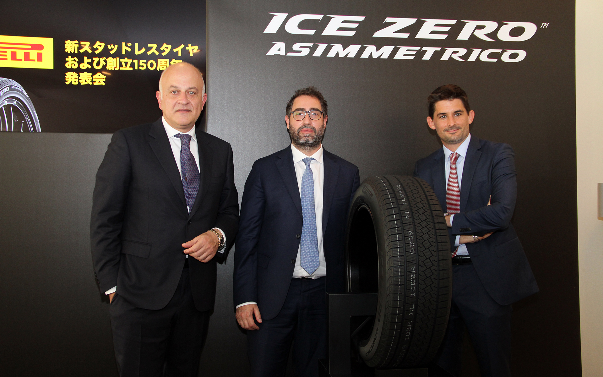 新スタッドレスタイヤ「アイス・ゼロ・アシンメトリコ」の発表会をイタリア大使館で開催