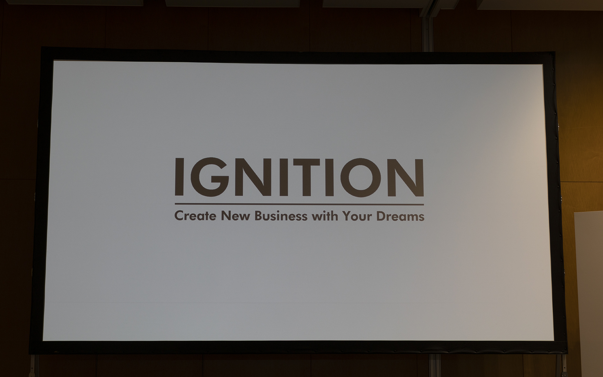 ホンダが取り組んでいる新事業創成プログラム「IGNITION」の解説