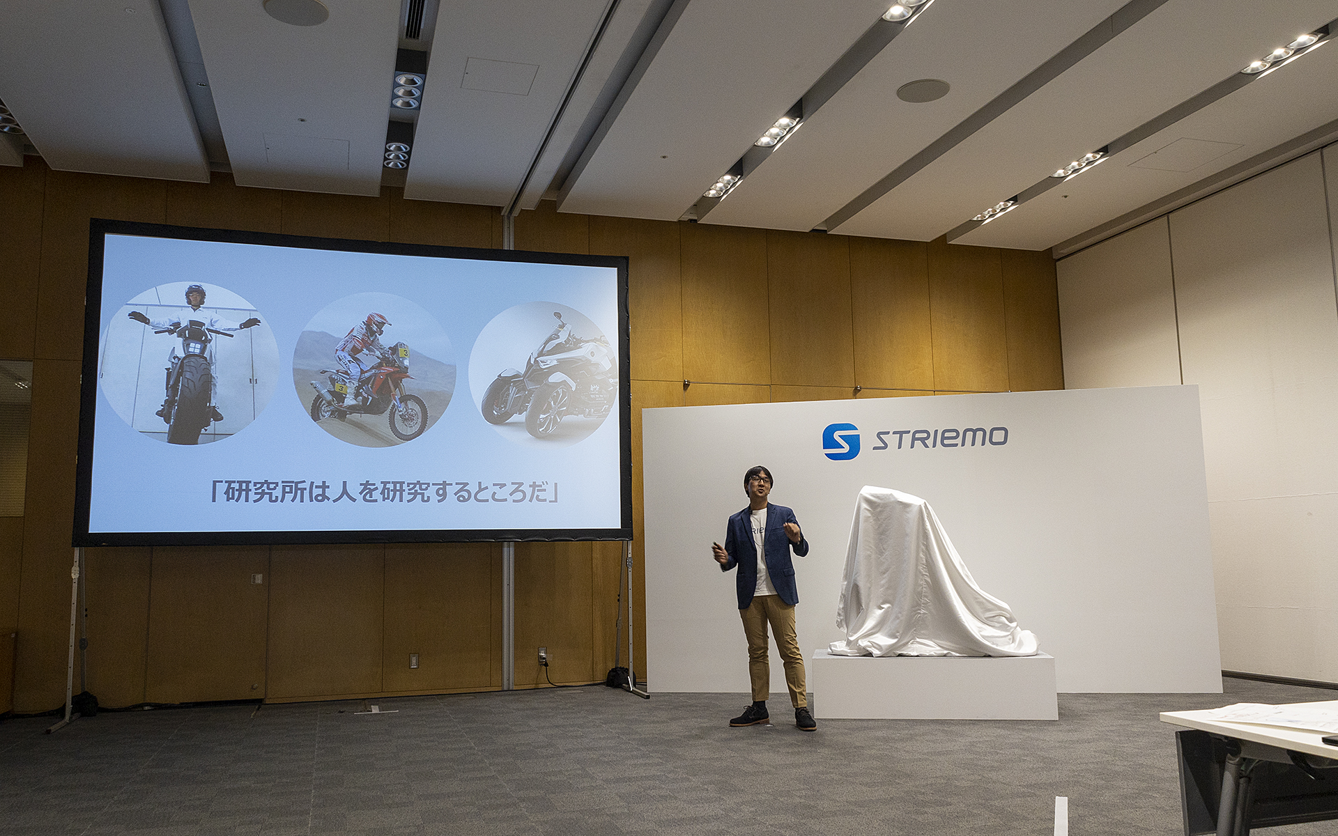 森氏のホンダでの仕事は主に2輪関係。レーサーの開発やモーターサイクルショーに出展された“倒れないバイク”の開発にも関わっていた