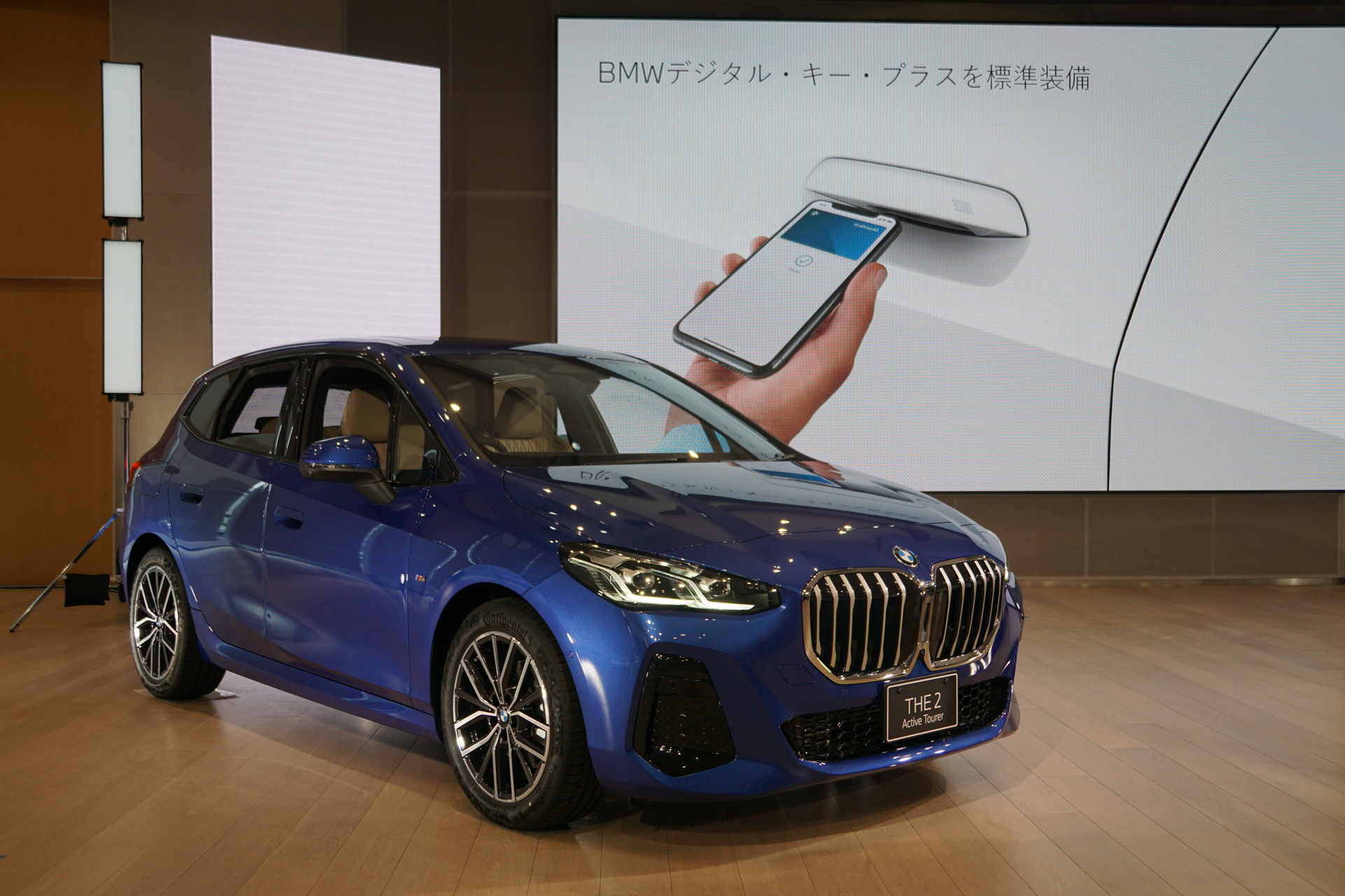 新型2シリーズ アクティブ ツアラーの利用シーンを説明するプレゼンテーション