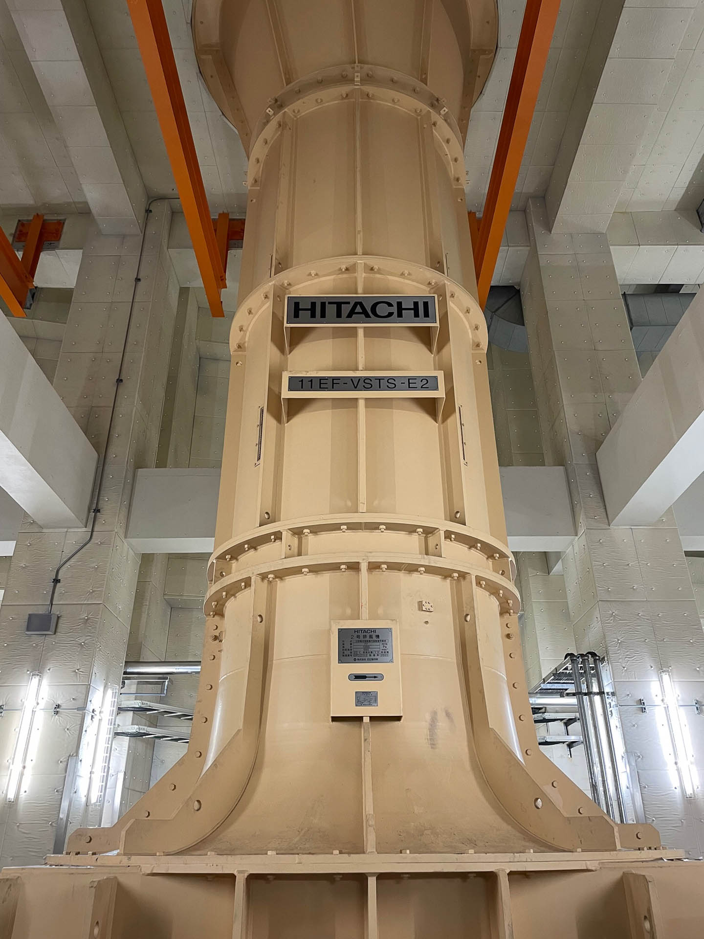 新都心線のトンネルの空気を清浄化して排出する巨大換気扇