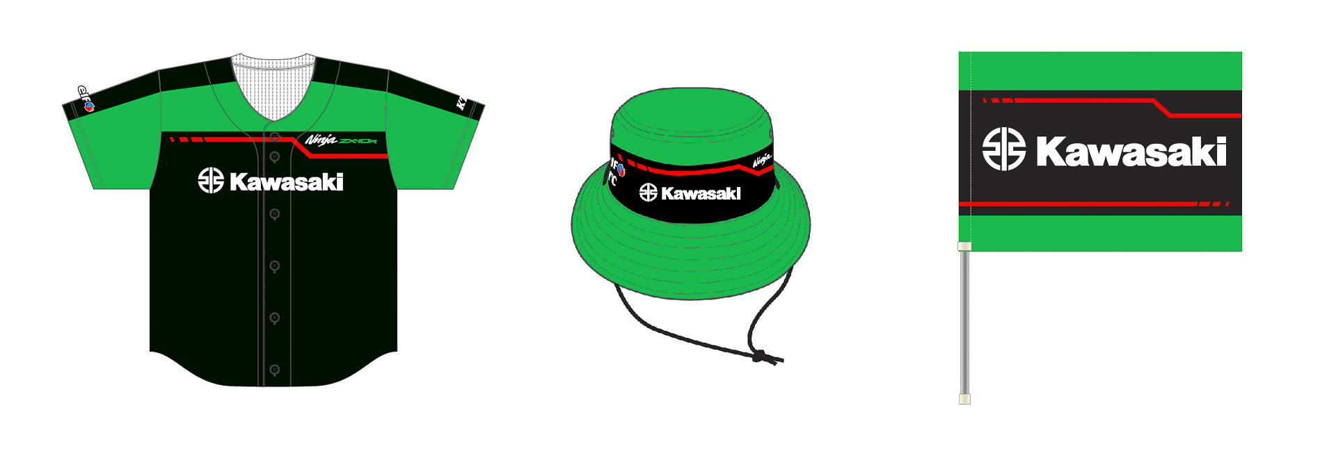 スペシャルサイトでは応援グッズ付きの各種カワサキ応援チケットなども案内している