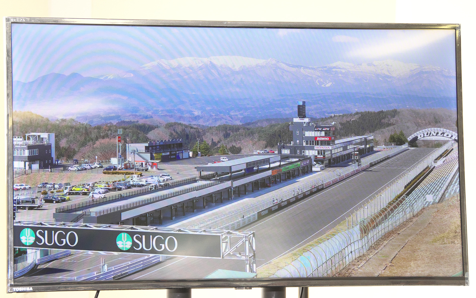 リニューアルされたスポーツランドSUGO