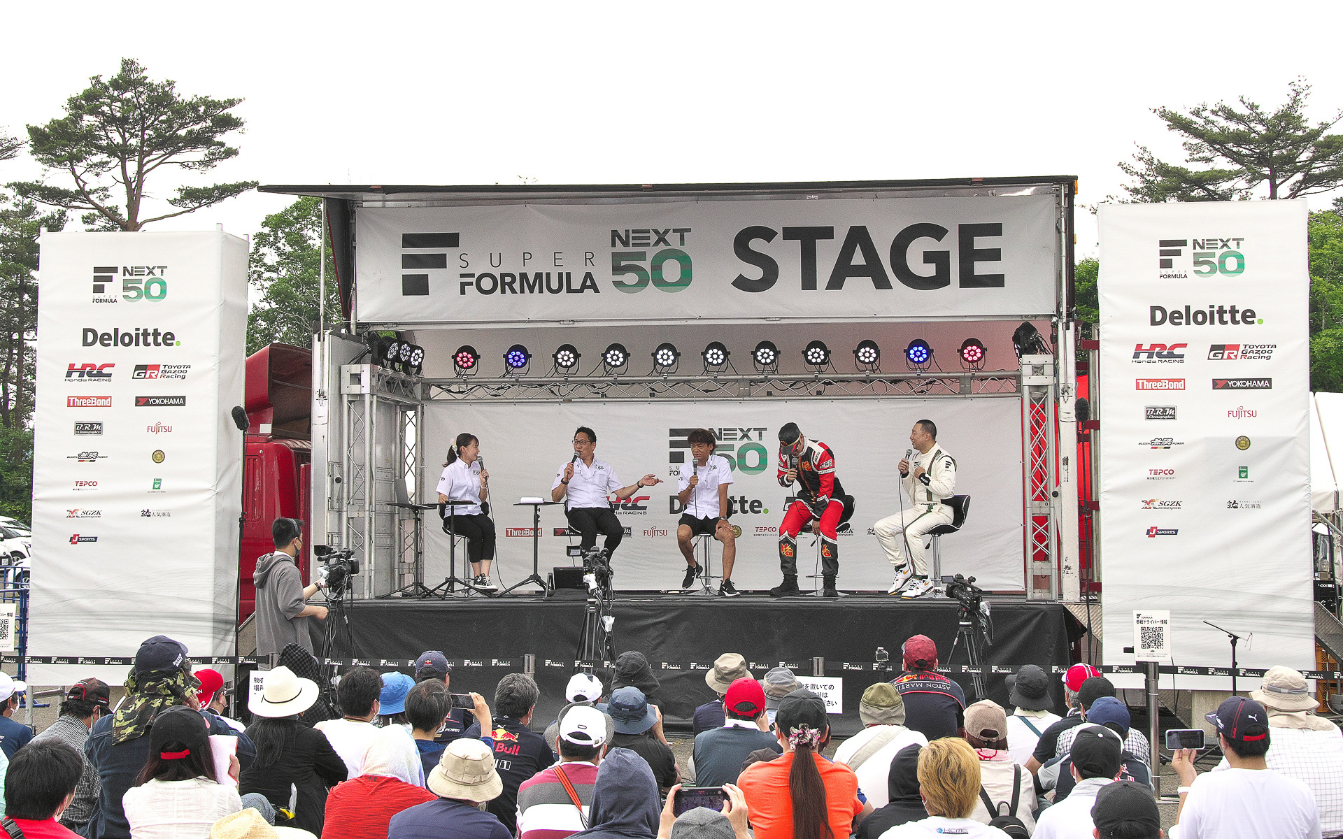 NEXT50ビレッジでは各種ステージイベントなども行なわれている