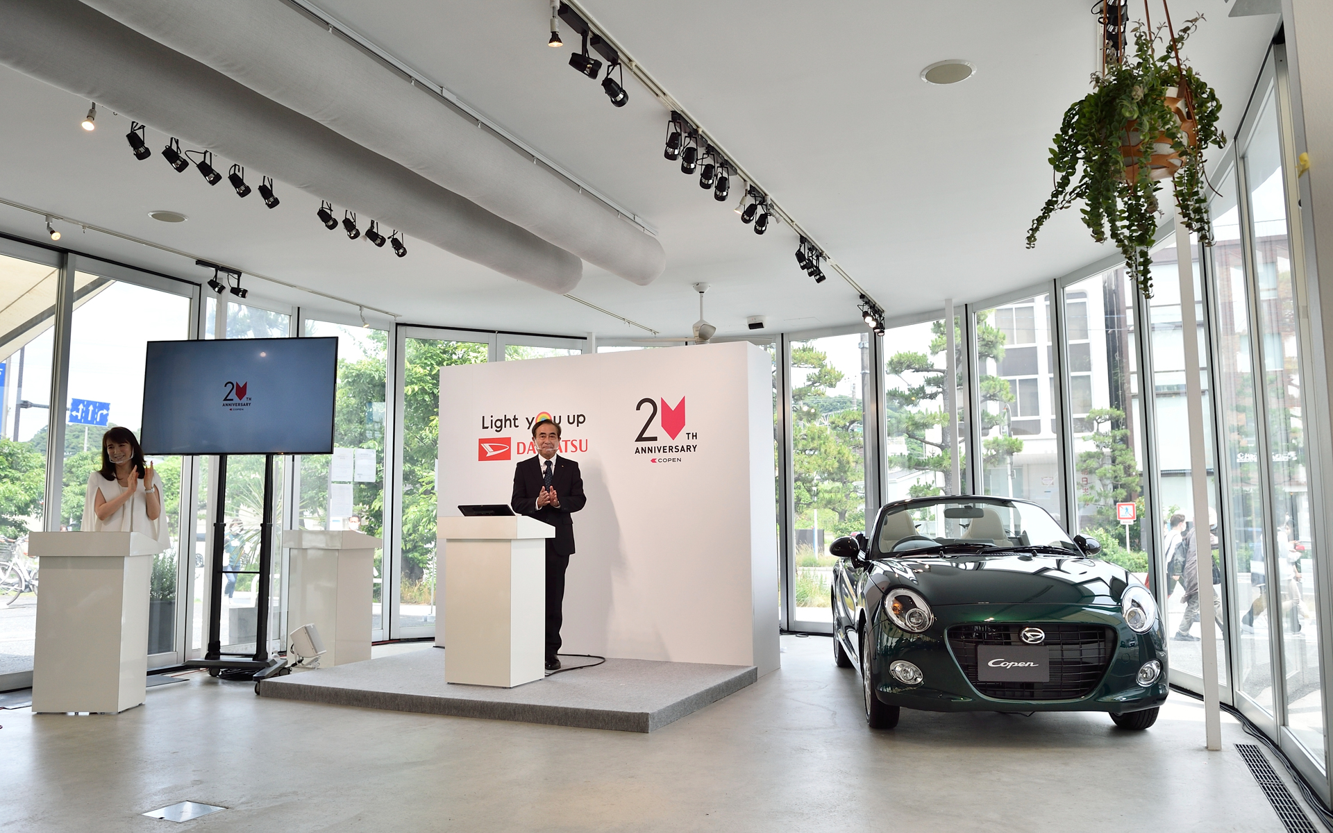 コペン 20周年特別仕様車のアンベール