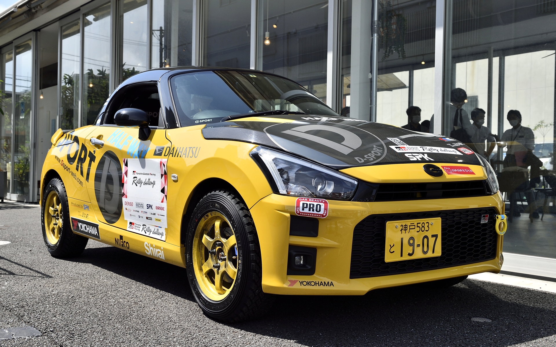 TOYOTA GAZOO Racing Rally Challengeに参戦しているコペン GR SPORT