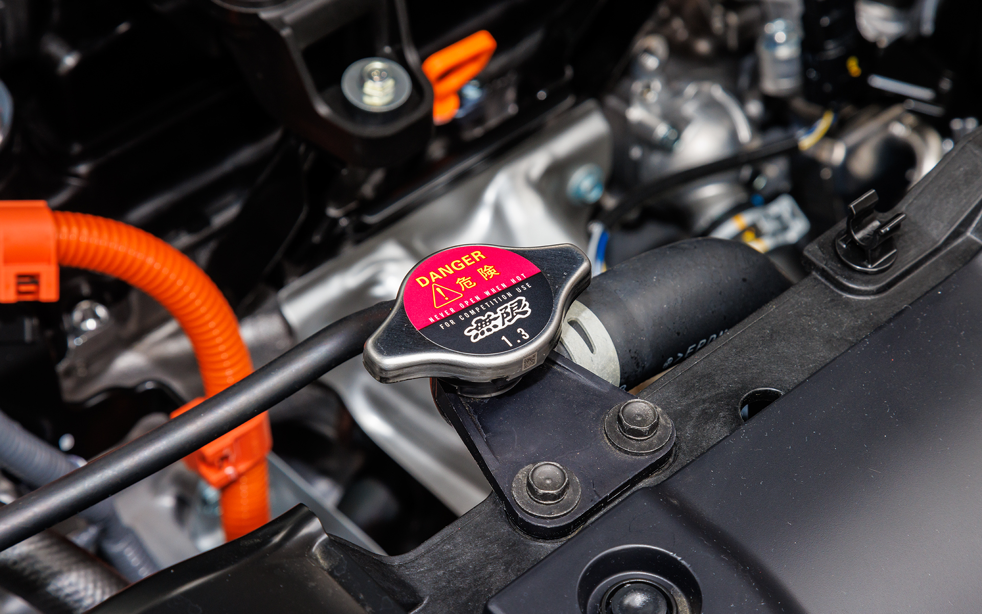 ハイプレッシャーラジエターキャップ（2970円）